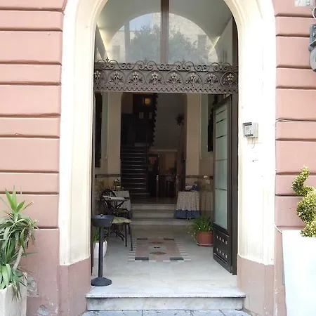 Millerome Frühstückspension